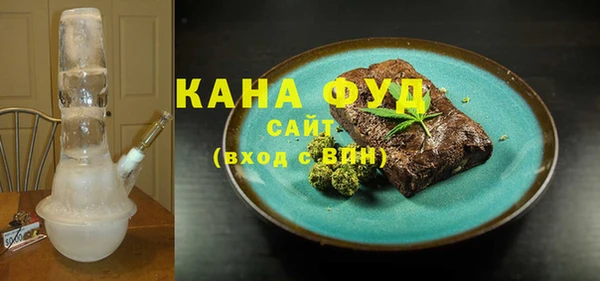 а пвп мука Беломорск