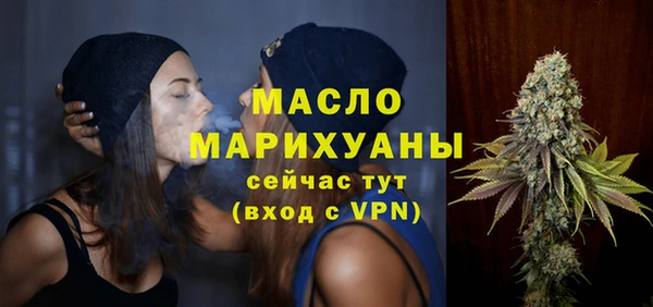 а пвп мука Беломорск