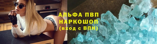 СК Балабаново