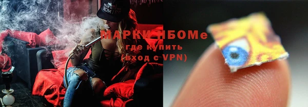 дмт Сясьстрой