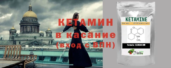 СК Балабаново