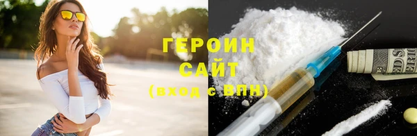 ПСИЛОЦИБИНОВЫЕ ГРИБЫ Белоозёрский
