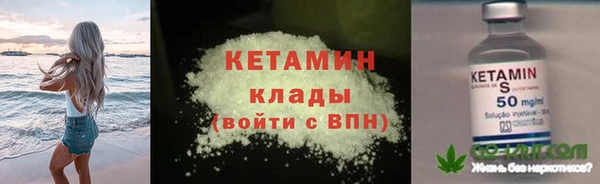 СК Балабаново