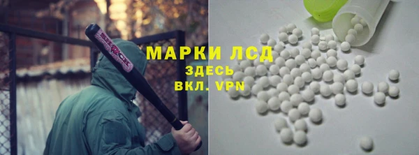 СК Балабаново