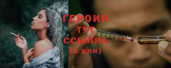 PSILOCYBIN Баксан