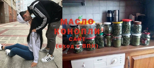 ПСИЛОЦИБИНОВЫЕ ГРИБЫ Белоозёрский