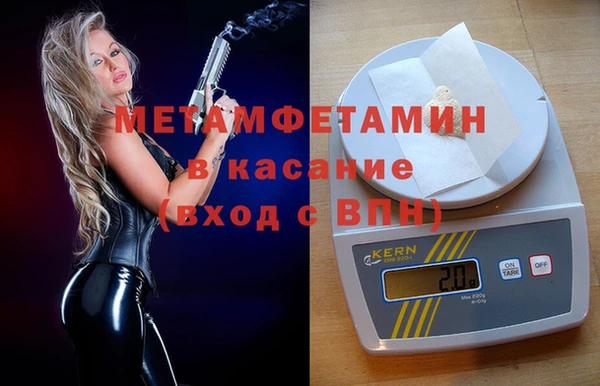 PSILOCYBIN Баксан