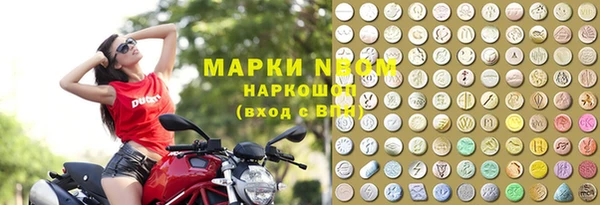 ПСИЛОЦИБИНОВЫЕ ГРИБЫ Белоозёрский