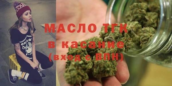PSILOCYBIN Баксан