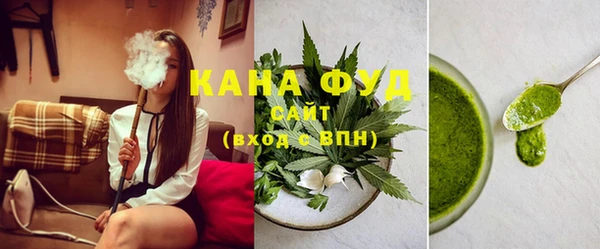 а пвп мука Беломорск