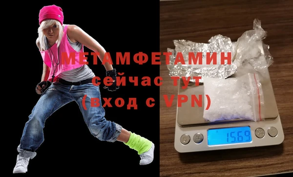СК Балабаново