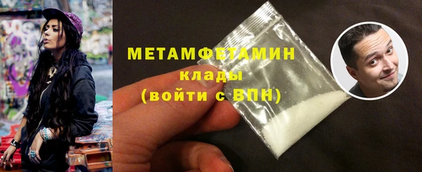 не бодяженный Богданович